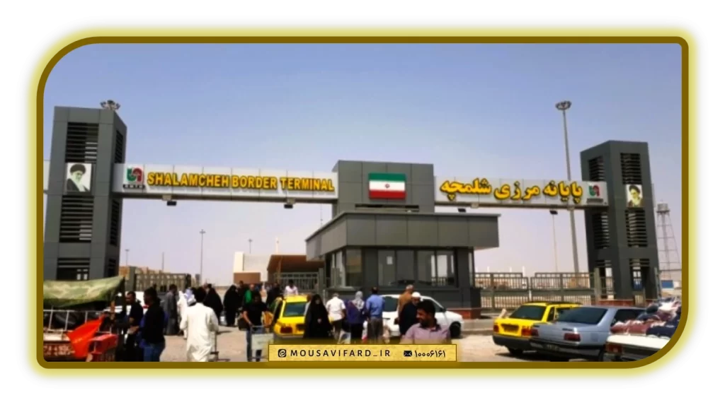 بازدید میدانی حجت الاسلام والمسلمین موسوی‌فرد از طرح عملیاتی مواکب شلمچه