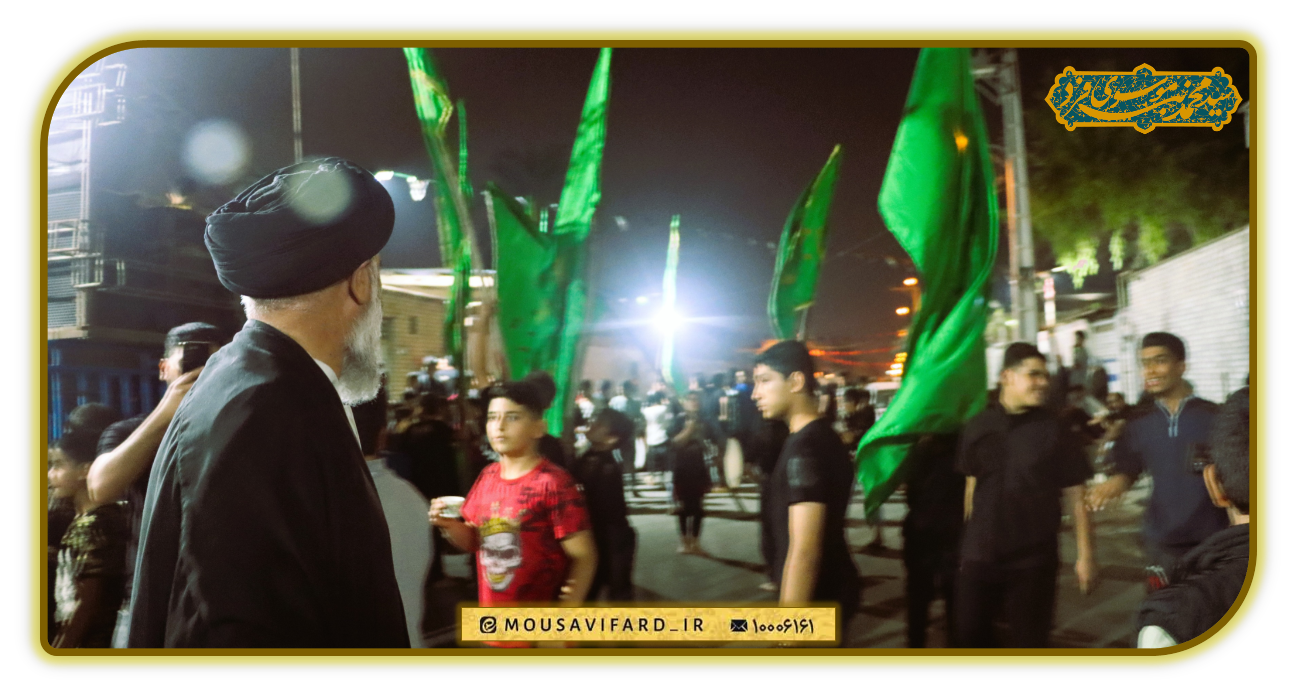حضور امام جمعه اهواز در مراسم های عزاداری شهادت حضرت فاطمه زهرا(س) در اهواز و کارون