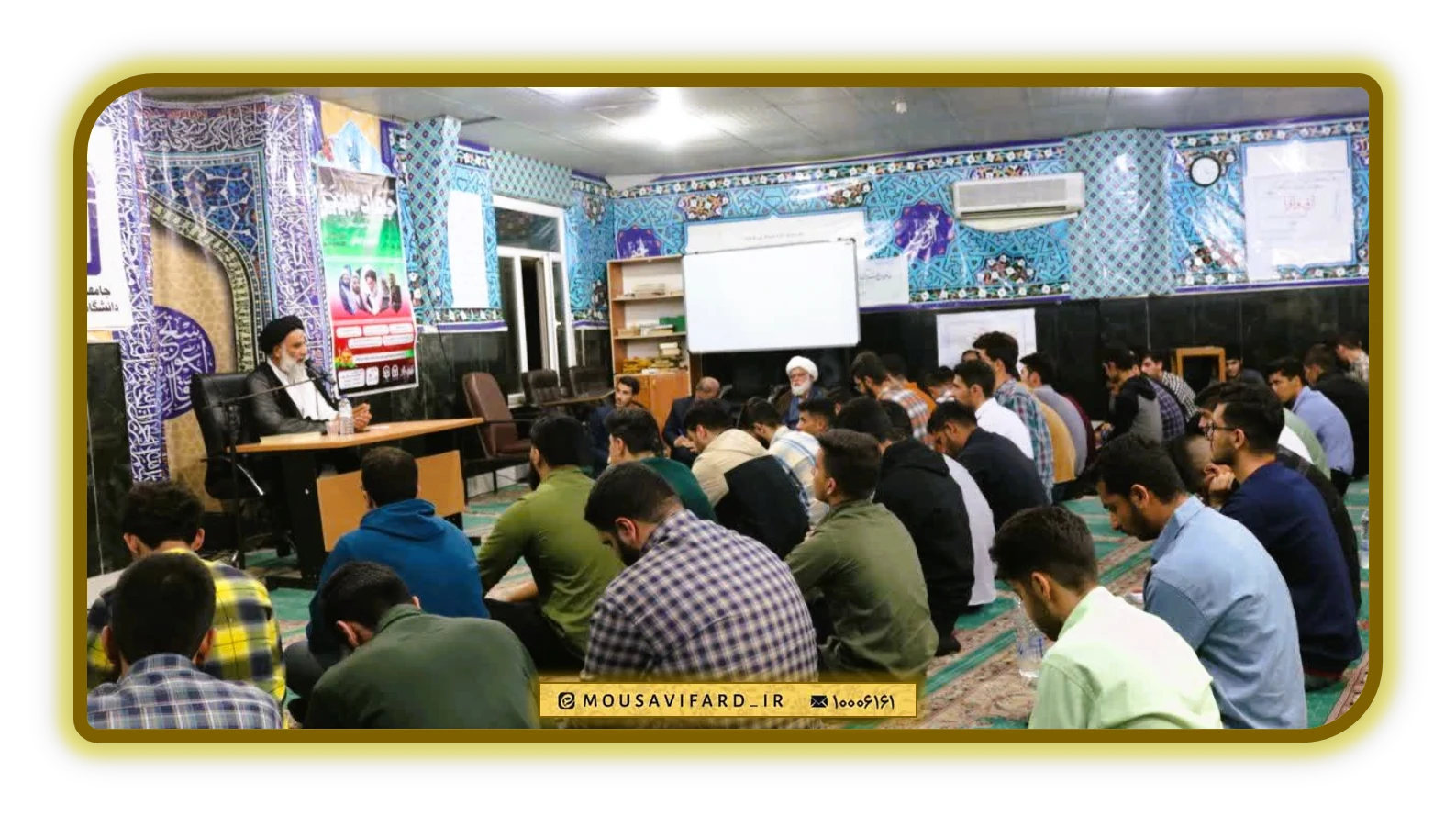 مراسم افتتاحیه اولین دوره استانی جهاد تبیین در حوزه آموزش و پرورش