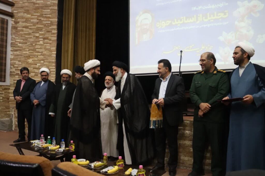 آیین نکوداشت مقام استاد بپاس سالگرد استاد شهید مرتضی مطهری در شهرستان بهبهان