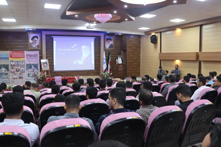 مراسم هفته معلم ویژه دانشجو معلمان خوزستان با سخنرانی حجت الاسلام والمسلمین موسوی فرد