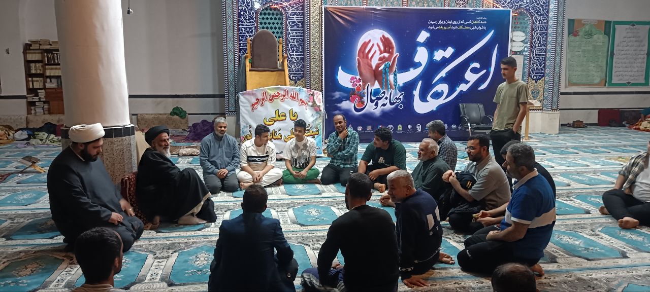 حضور سحرگاهی در جمع معتکفین بزرگسال مسجد امام جعفر صادق علیه السلام خرمشهر نماینده ولی فقیه در استان خوزستان و امام جمعه اهواز