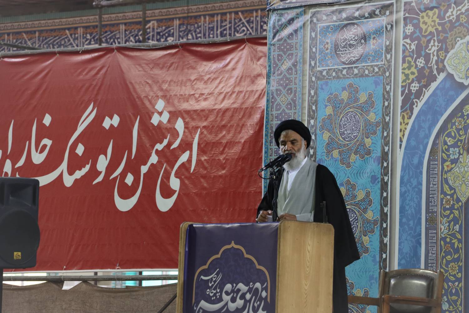 خطبه های عبادی سیاسی نماز جمعه اهواز 12 دی ماه ۱۴۰۴ نماینده ولی فقیه در استان خوزستان و امام جمعه اهواز