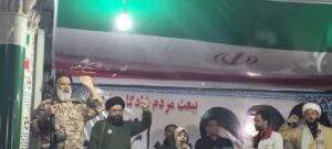 ۲۸ شب شور انقلابی مردم شادگان اینبار با حضور نماینده ولی فقیه در خوزستان و بیعت با رهبر انقلاب نماینده ولی فقیه در استان خوزستان و امام جمعه اهواز