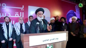 گزارش تصویری اجتماع باشکوه مردم استان بصره برای بیعت با آیت الله سید مجتبی خامنه ای رهبر معظم انقلاب اسلامی نماینده ولی فقیه در استان خوزستان و امام جمعه اهواز