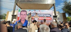 تشییع و اقامه نماز بر پیکر شهید وطن رسول نظری در اندیمشک نماینده ولی فقیه در استان خوزستان و امام جمعه اهواز