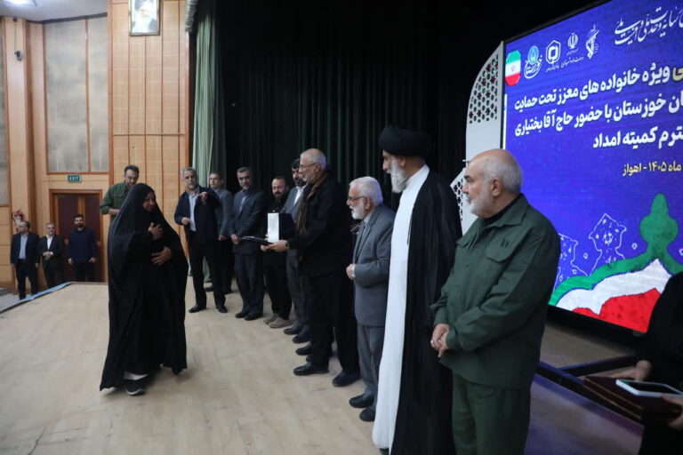 نماینده ولی فقیه در استان خوزستان و امام جمعه اهواز