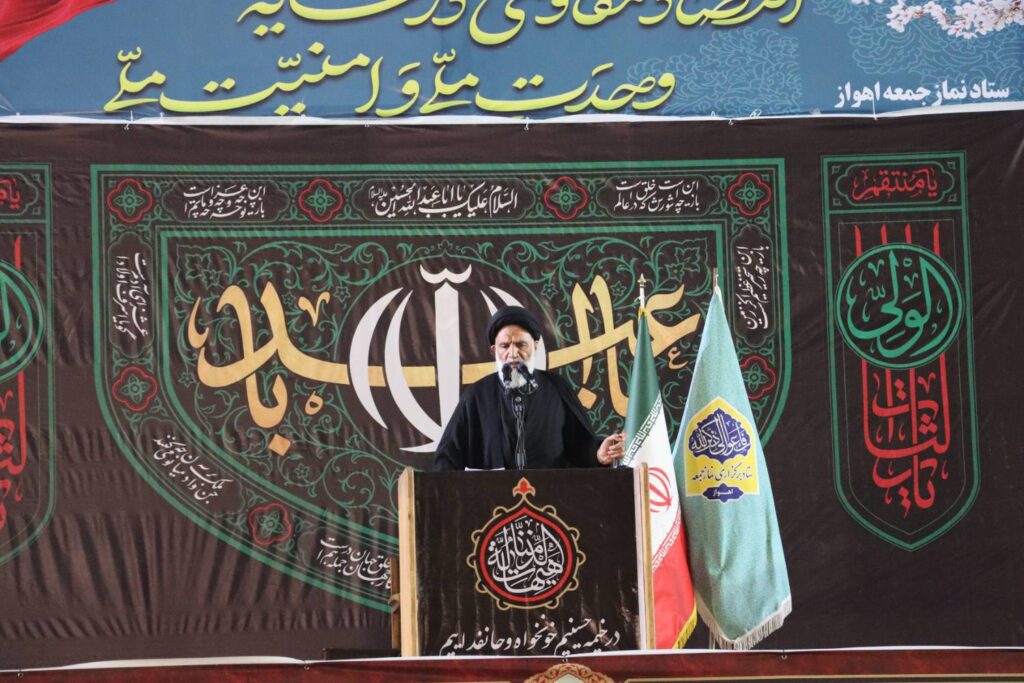 نماینده ولی فقیه در استان خوزستان و امام جمعه اهواز