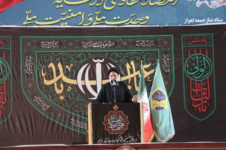 نماینده ولی فقیه در استان خوزستان و امام جمعه اهواز
