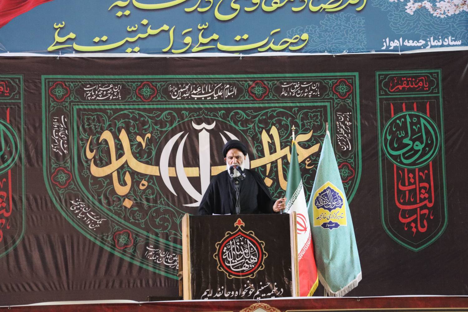 خطبه های عبادی سیاسی نماز جمعه اهواز ۲9 خردادماه ۱۴۰۵ نماینده ولی فقیه در استان خوزستان و امام جمعه اهواز